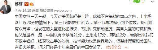 消息人士表示，在接连输给赫罗纳以及安特卫普后，巴萨对阵瓦伦西亚必须拿下胜利，在球队内部对于主教练哈维的信心“不容置疑”。